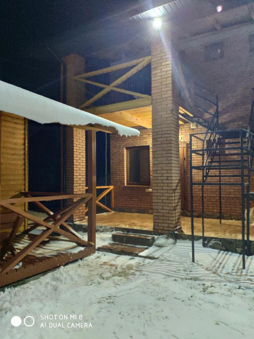 Pryvatna Sadyba Tviy Kut Hotel Svityaz' Exterior foto